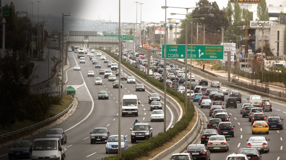 Κορυφώνεται η έξοδος των εκδρομέων παρά την κακοκαιρία