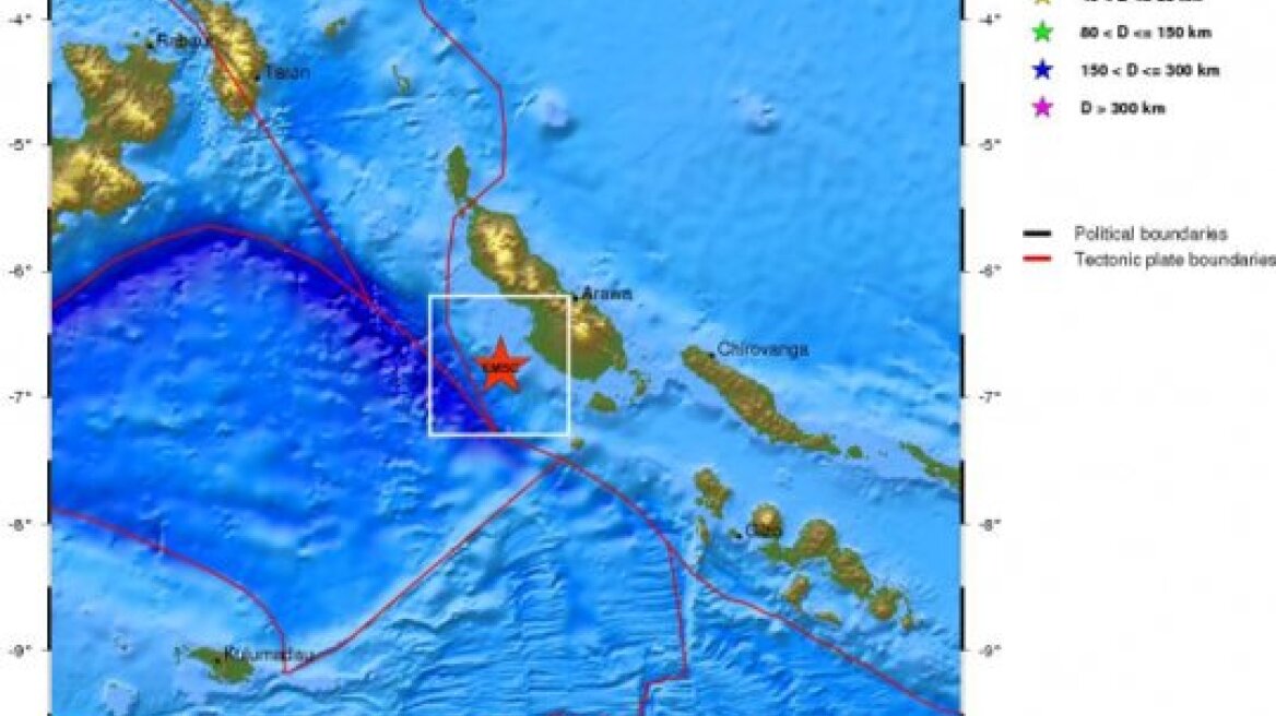 Προειδοποίηση για τσουνάμι στην Παπούα Νέα Γουινέα και τα Νησιά του Σολομώντα