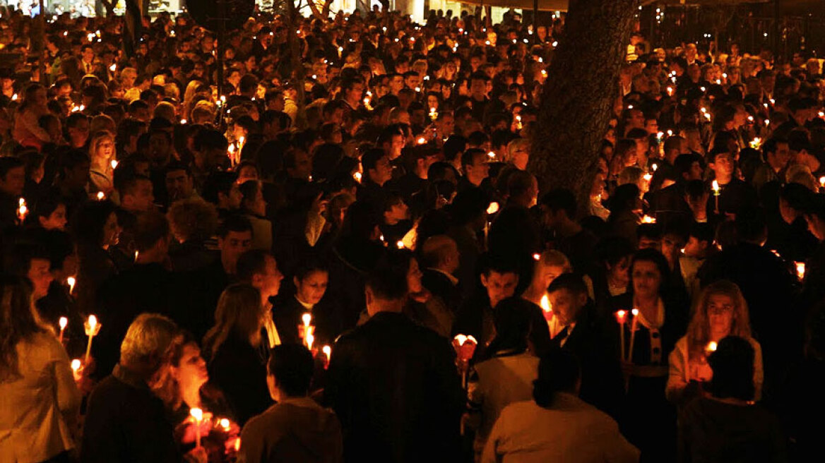 Με λαμπρότητα γιορτάστηκε σε όλη τη χώρα η Ανάσταση του Θεανθρώπου