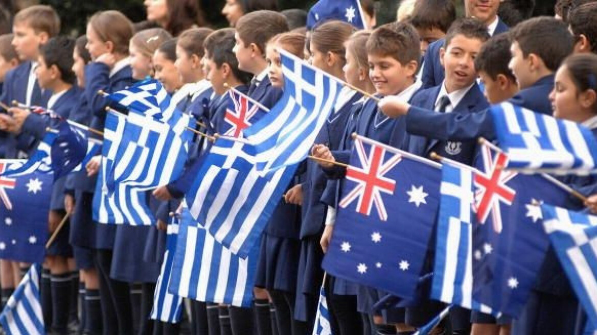 Ελληνορθόδοξο Πάσχα στην Αυστραλία