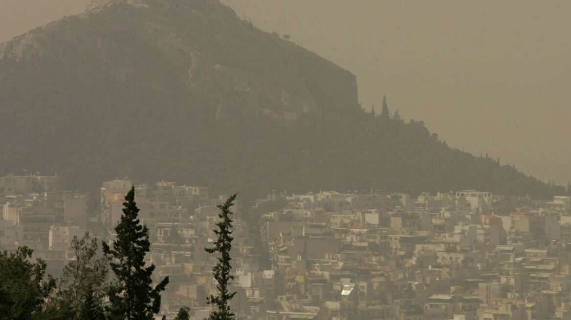 Έρχεται ζέστη και σκόνη από την Αφρική