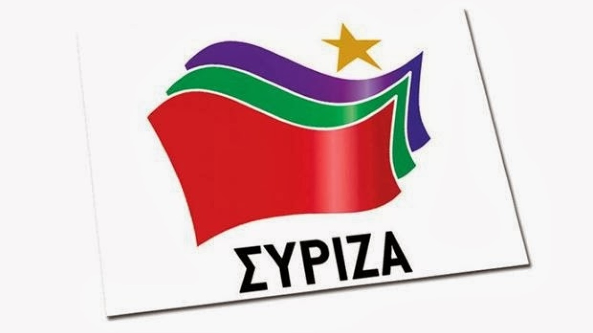 SYRIZA: The country is being led deeper in the Memorandum