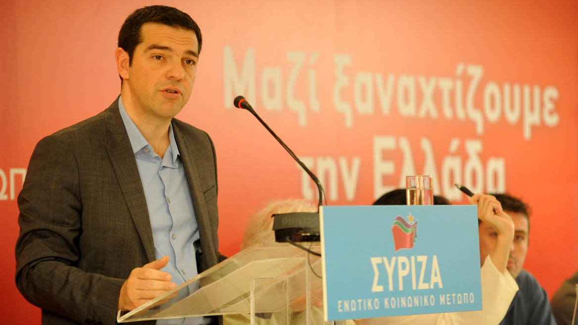 Turbulence in SYRIZA ballot for European elections