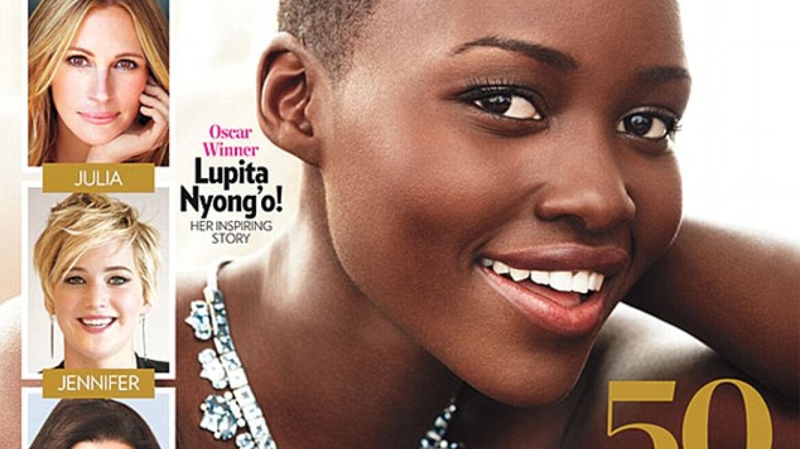 Lupita Nyong’o: Το πιο όμορφο πρόσωπο του κόσμου