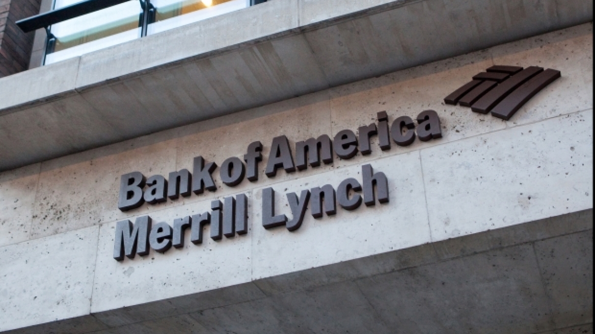 BofA-Merrill Lynch: Οι εκδόσεις ομολόγων θα ρίξουν το κόστος δανεισμού