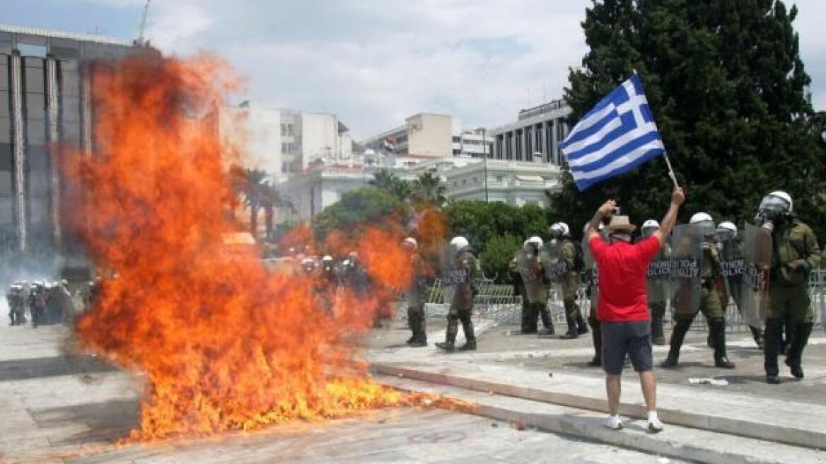 Bloomberg: Athens turns the page and returns to normalcy