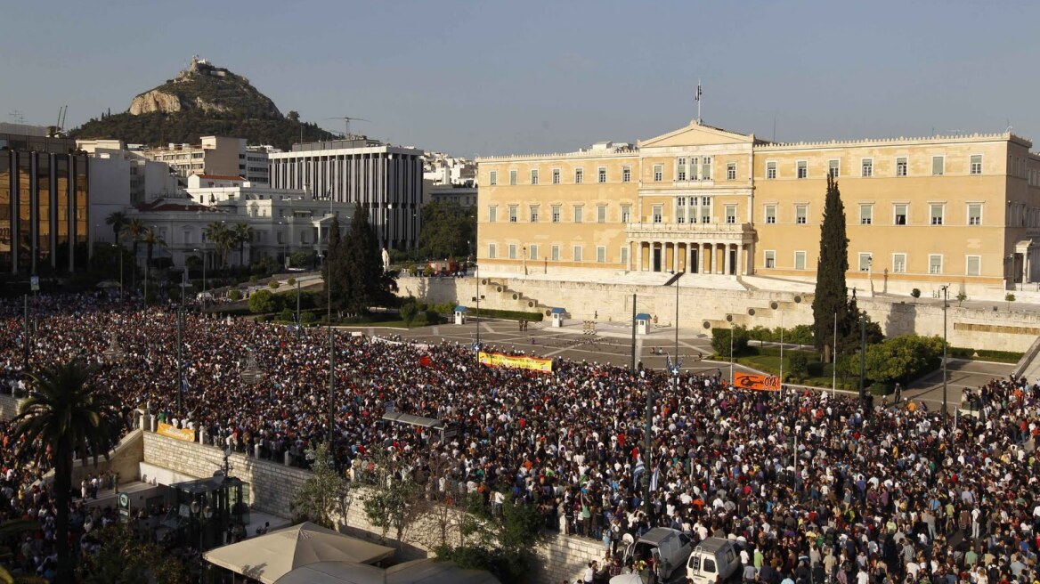 Υπ. Δημόσιας Τάξης: 14 συγκεντρώσεις την ημέρα στα χρόνια του Μνημονίου