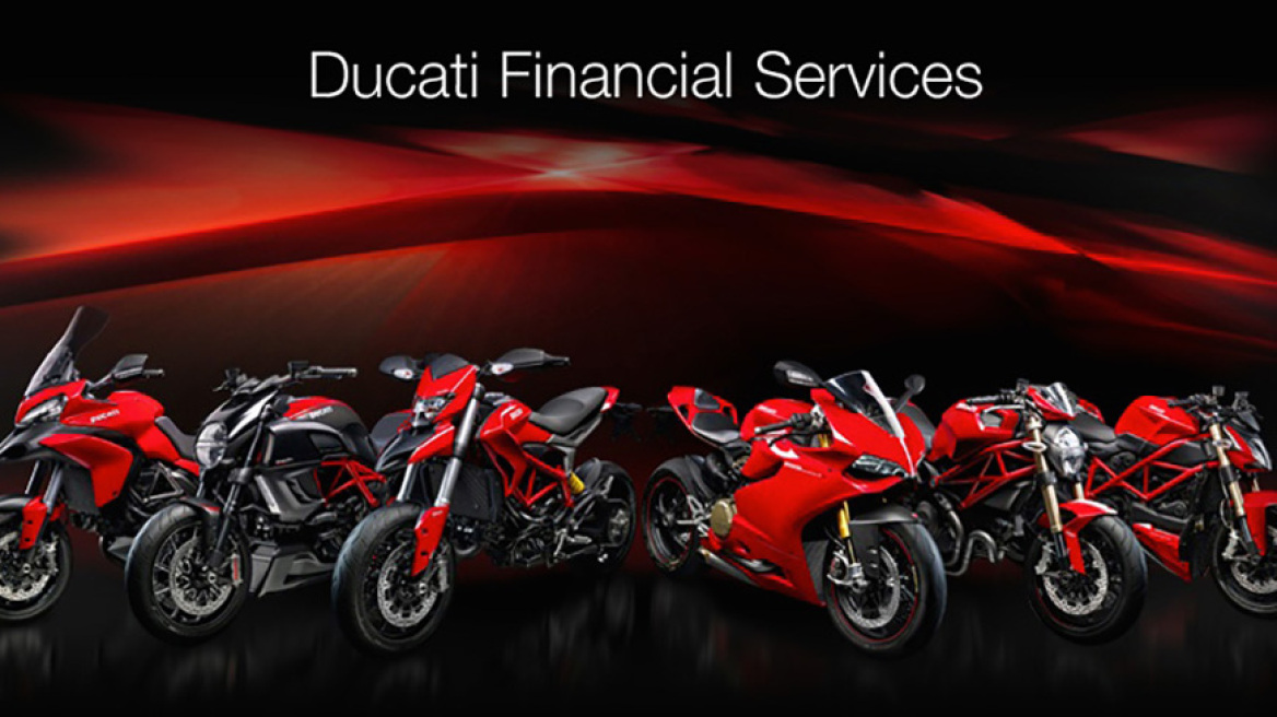 Διαγωνισμός της Ducati Financial Services 