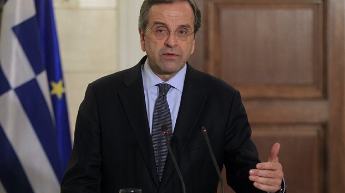 Samaras: We establish the future of New Greece