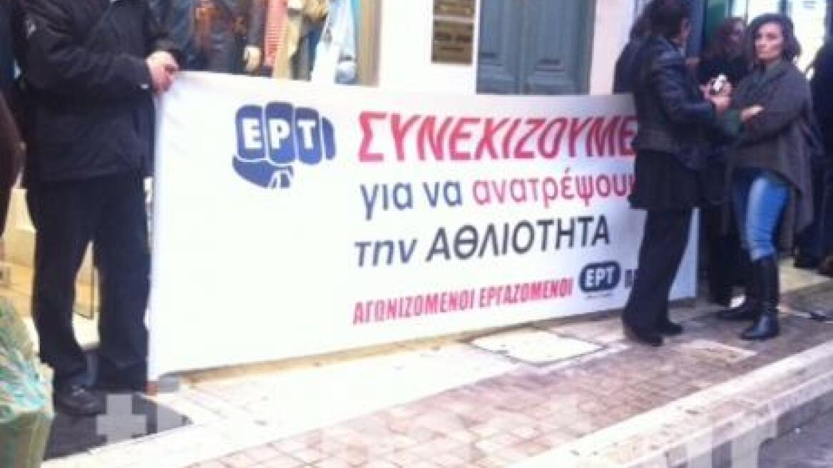 Αποδοκίμασαν τον Παντελή Καψή στην Πάτρα