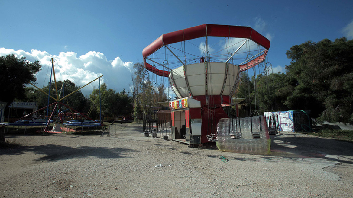 Συνελήφθη ο ιδιοκτήτης του λούνα παρκ