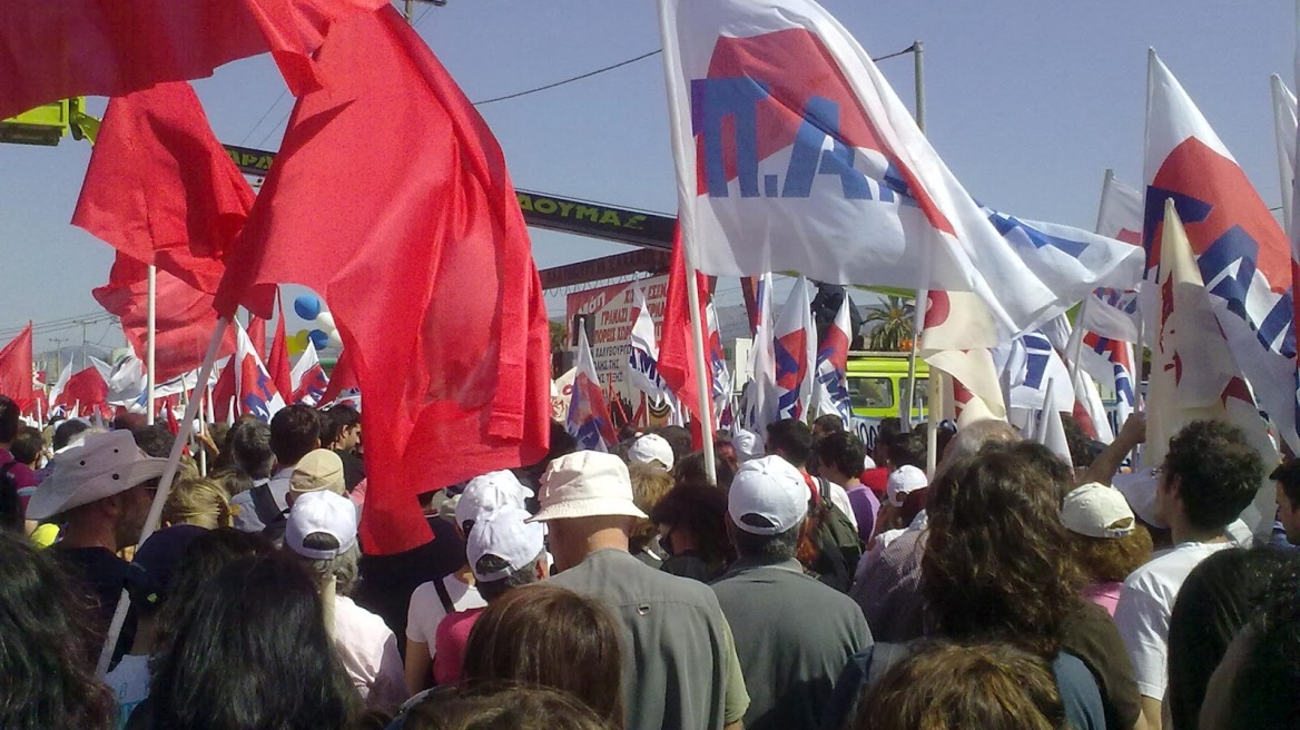 Σε μαζική συμμετοχή στις πρωτομαγιάτικες συγκεντρώσεις καλούν ΓΣΕΕ - ΑΔΕΔΥ