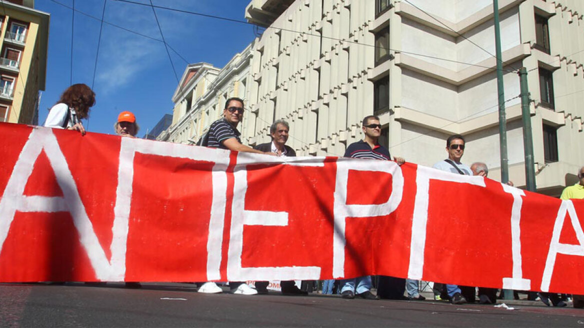 Πέντε μεγάλες αλλαγές για συνδικαλιστές-απεργίες