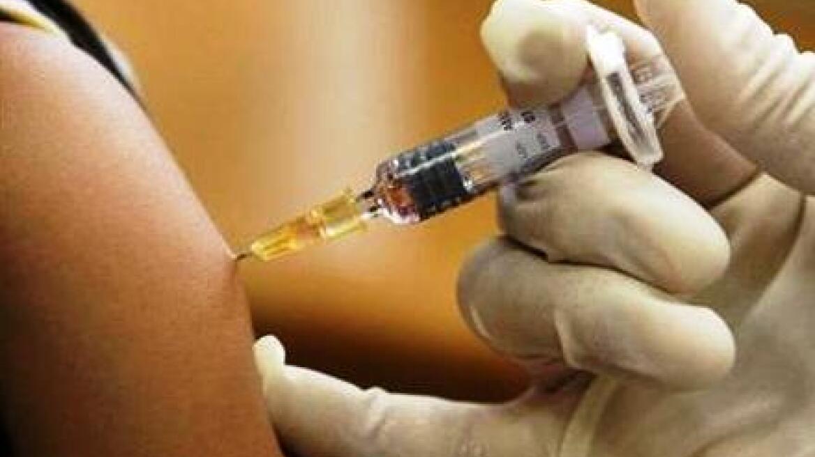 Athens says "Yes" to joint vaccine procurement