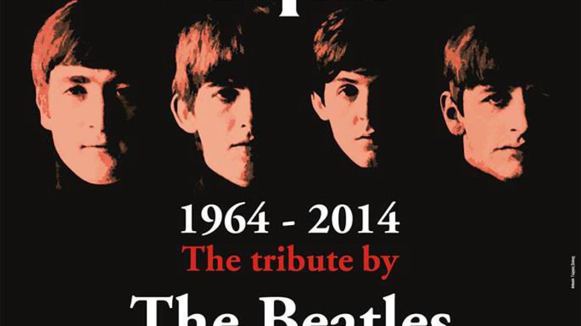 Βγαίνουμε Αθήνα: «The Beatles Live Tribute Band» στο Κύτταρο