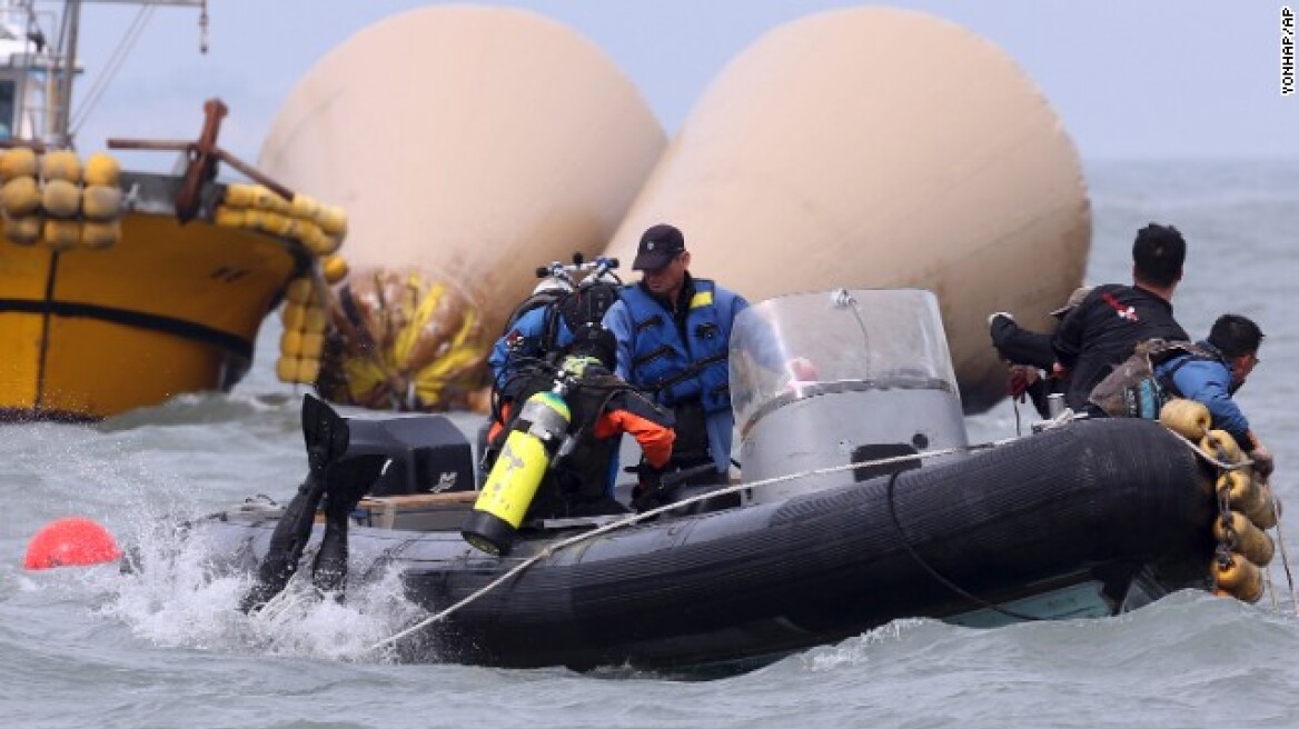 Ν. Κορέα: Τι προκάλεσε το ναυάγιο του Sewol