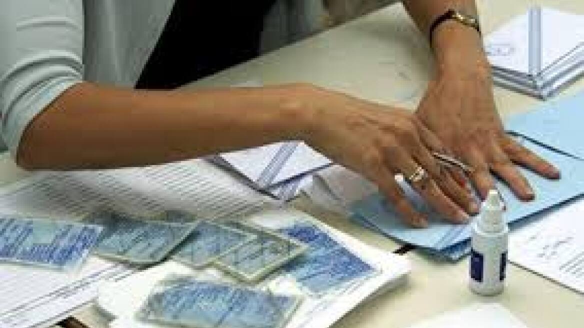 Επέκταση ωραρίου για τα Γραφεία Ταυτοτήτων για τις εκλογές