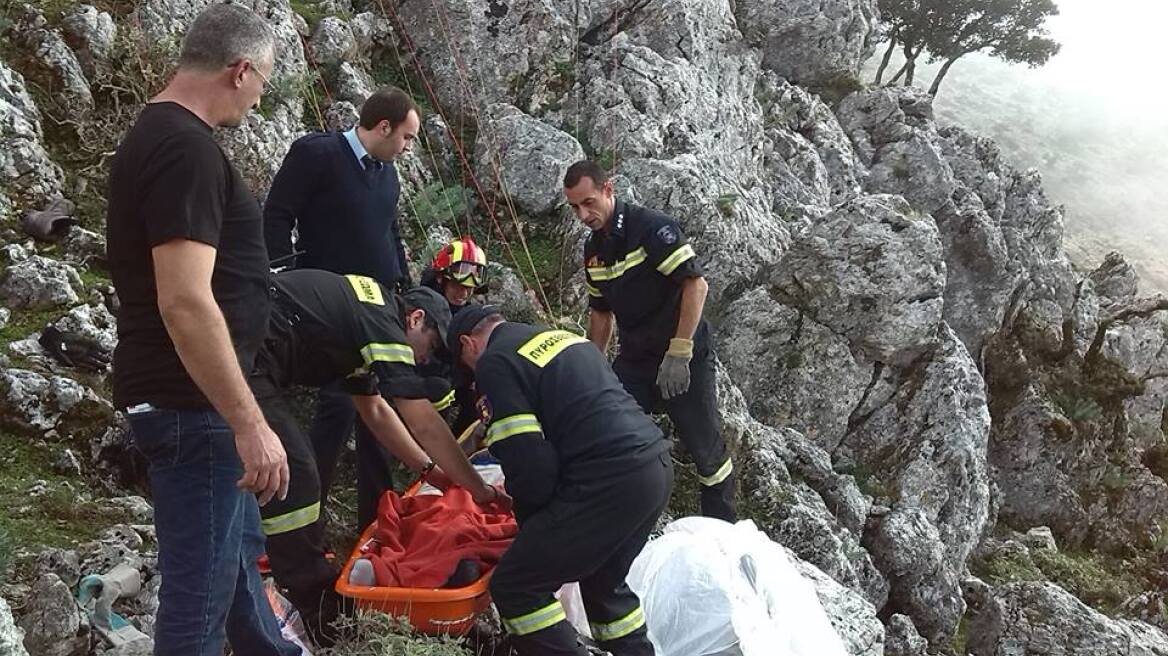 Επιχείρηση της Πυροσβεστικής για δύο τραυματίες στον Όλυμπο 