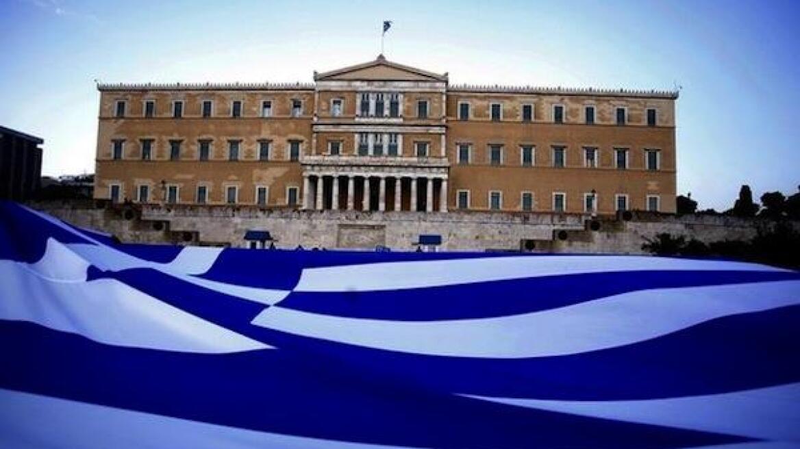 Τη δεύτερη έκδοση ομολόγου ετοιμάζει η Αθήνα 