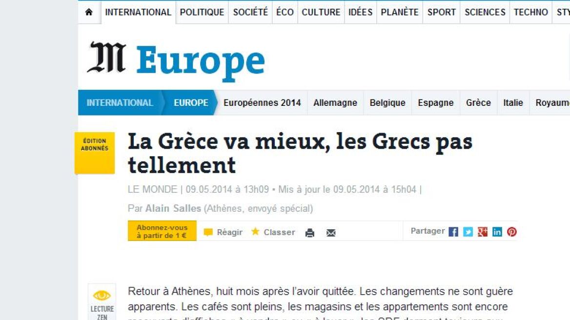 Le Monde: Η Ελλάδα πάει καλύτερα, οι Έλληνες όχι και τόσο