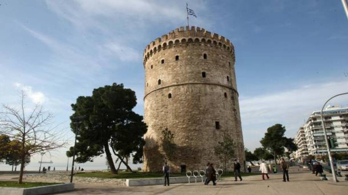 Οι ρωσόφωνοι της Ουκρανίας διαδήλωσαν στη Θεσσαλονίκη 