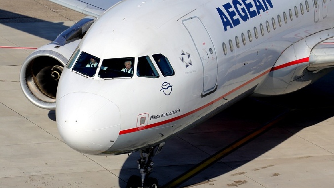 Ατύχημα με αεροσυνοδό της Aegean Airlines στο αεροδρόμιο της Μόσχας