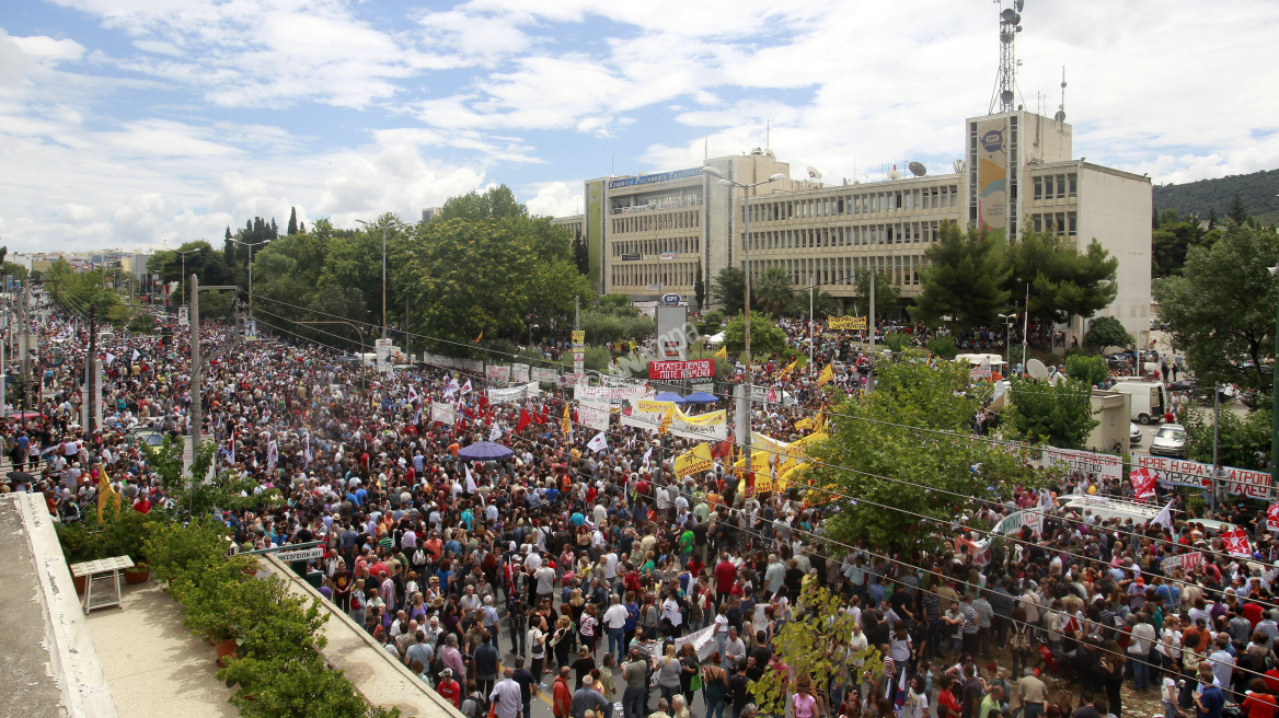 Πρωτοδικείο Ηρακλείου: Άκυρες οι απολύσεις στην ΕΡΤ