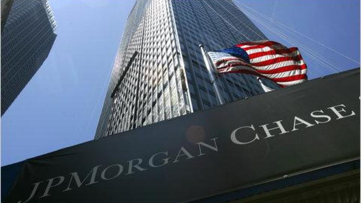 JPMorgan: Φουλ επένδυση στο 5ετές ελληνικό ομόλογο με πτώση του spread της 10ετίας