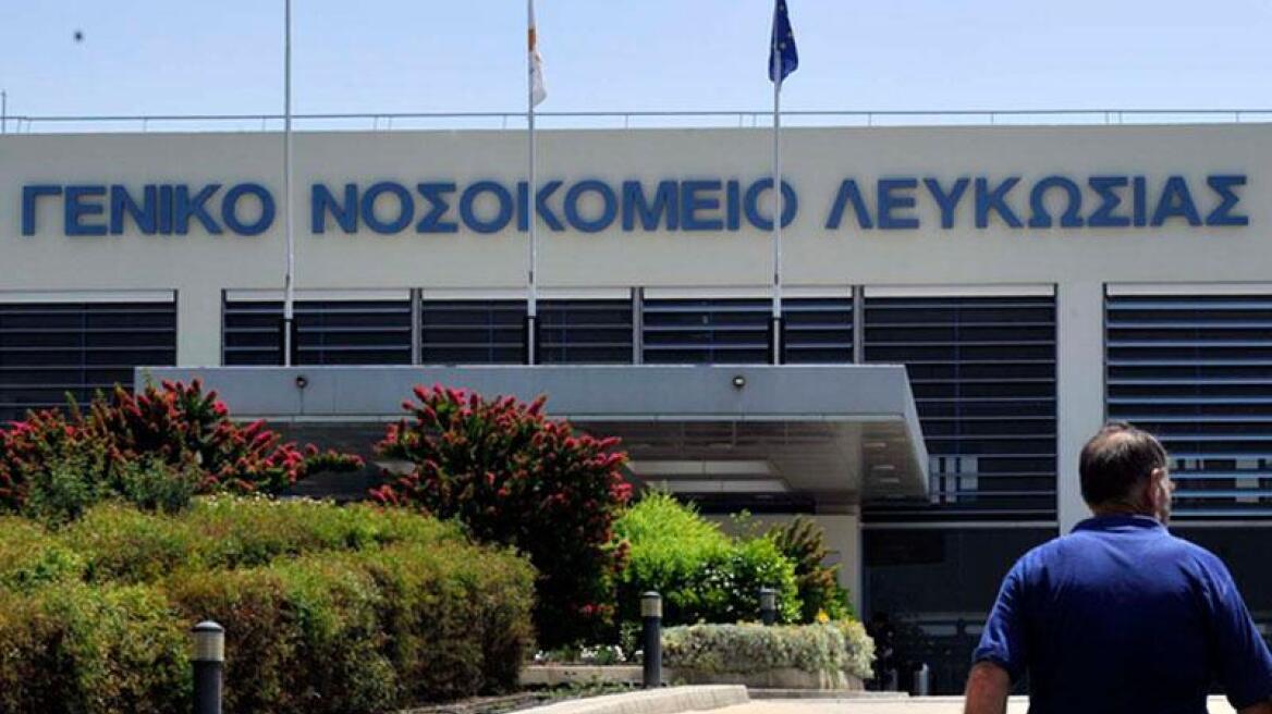 Λευκωσία: Διαψεύδει το «Μακάριο» ότι κράτησαν νεογέννητα για εγγύηση 