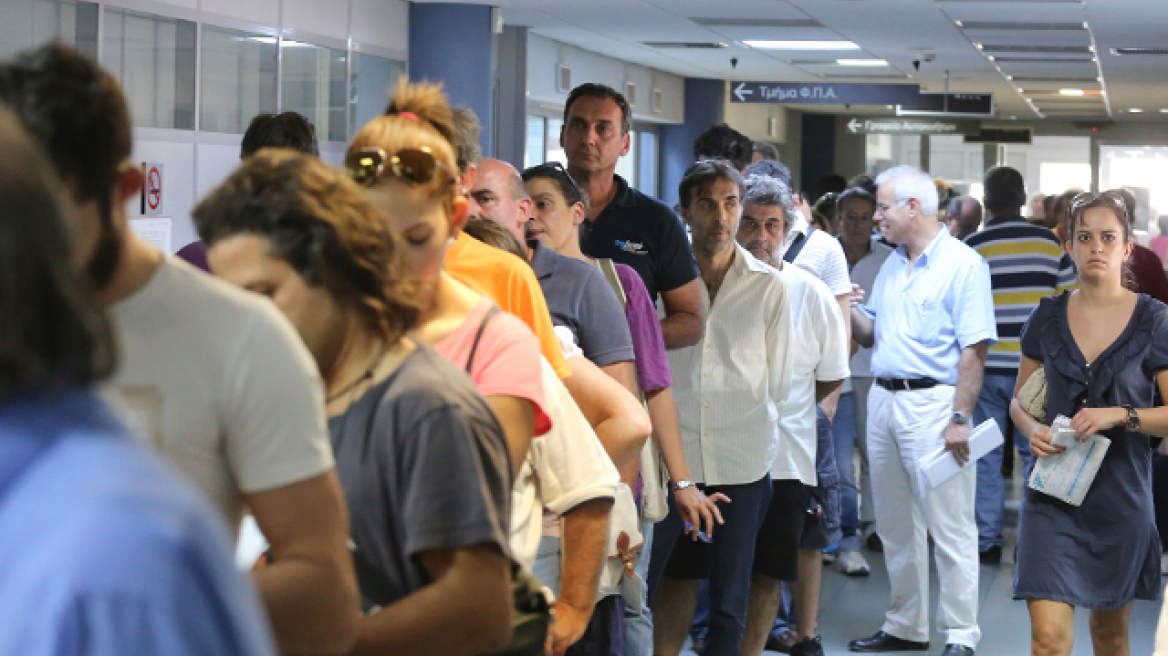 Χωρίς επίσκεψη στο γκισέ η αλλαγή ταυτότητας και διεύθυνσης για την εφορία