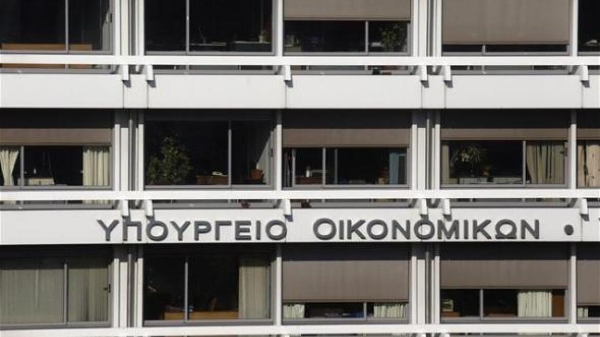 Ανακαλείται η εγκύκλιος για τη δήλωση φόρου υπεραξίας ομολόγων ξένων επενδυτών