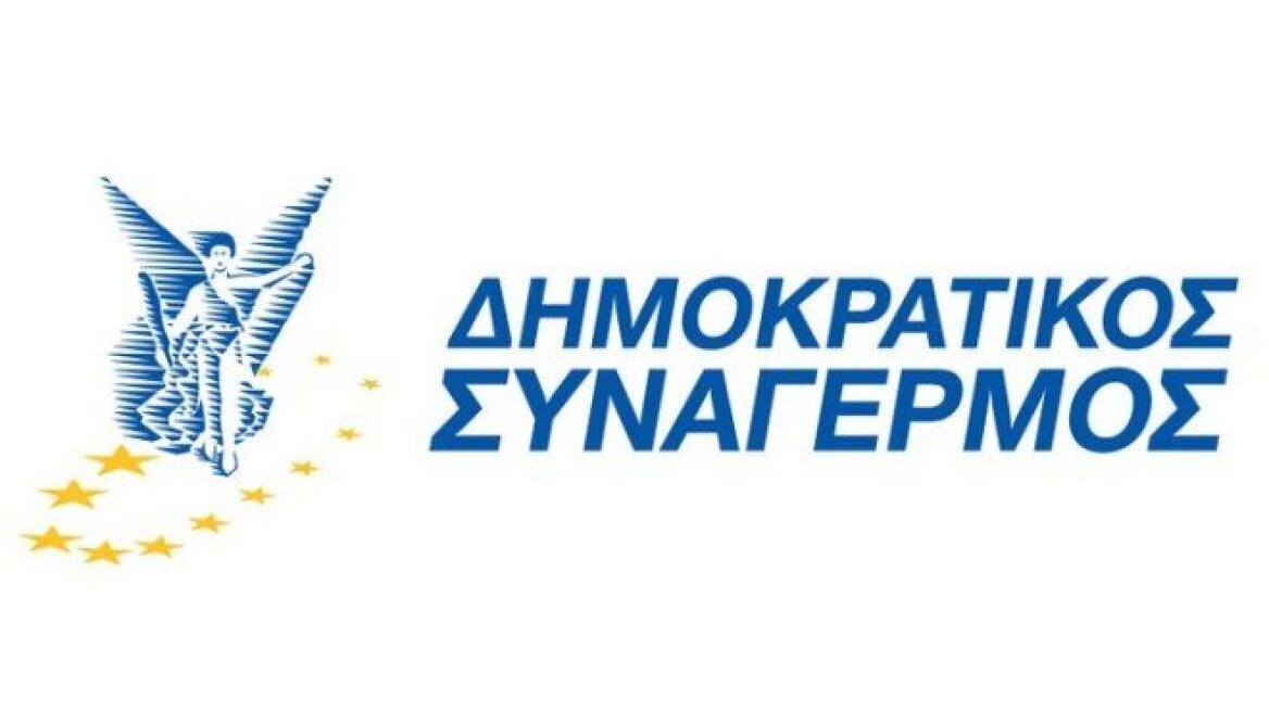 Κύπρος: Πρώτο κόμμα ο ΔΗΣΥ στις Ευρωεκλογές, με μεγάλη διαφορά από το ΑΚΕΛ 