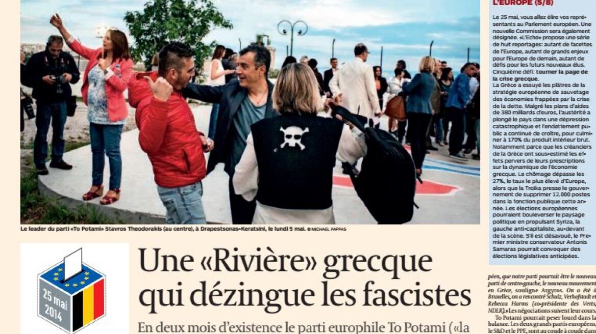 L' Echo: Το Ποτάμι θα βγάλει νοκ άουτ την Χρυσή Αυγή