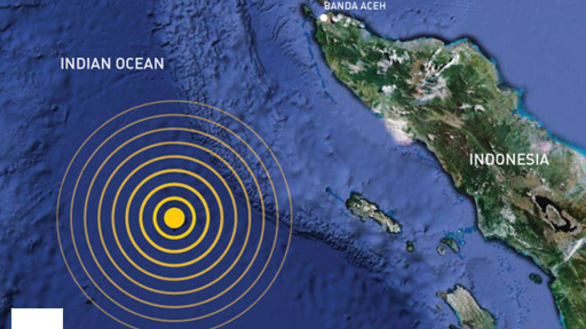 Σεισμός 6,2 Ρίχτερ στην Ινδονησία