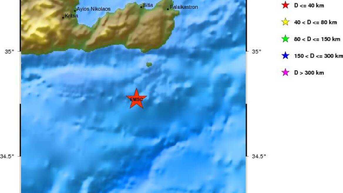 Σεισμός 4,2 Ρίχτερ νότια της Κρήτης