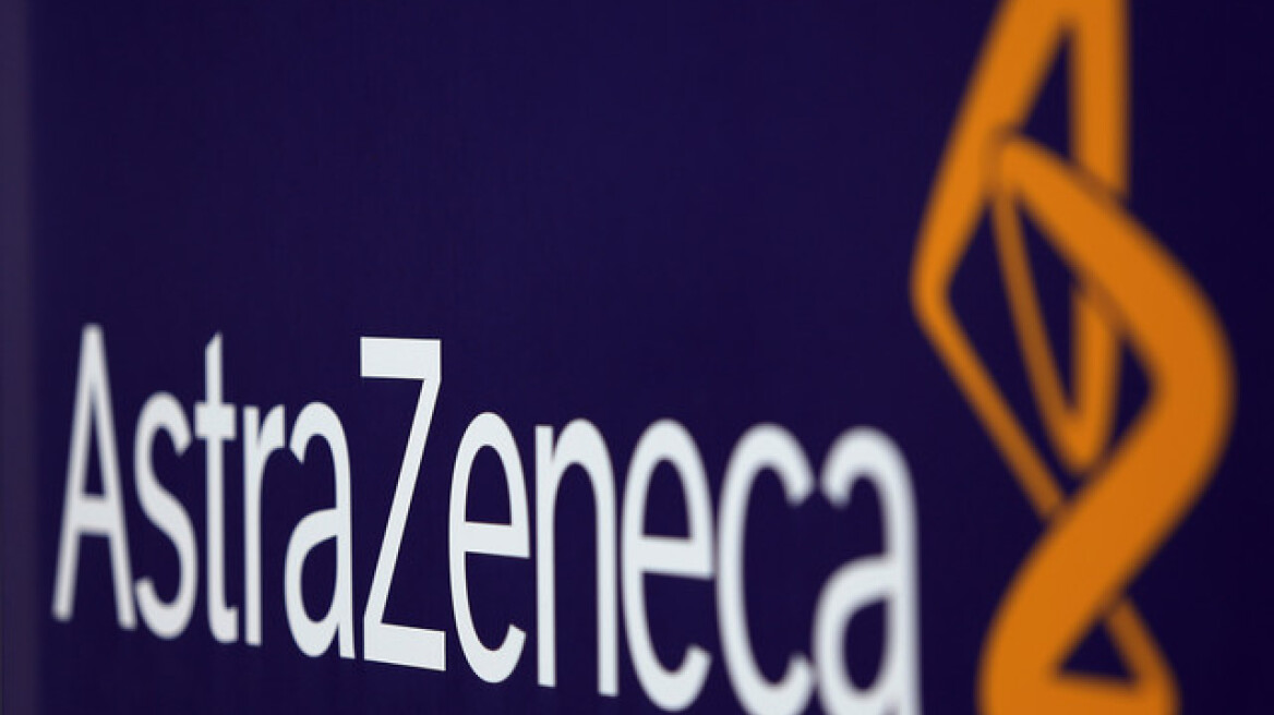 AstraZeneca: Όχι στην «τελική» προσφορά της Pfizer είπε η φαρμακοβιομηχανία