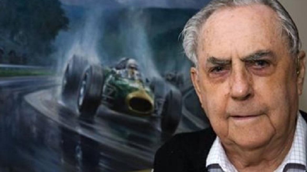 «Έφυγε» ένας θρύλος της Formula 1