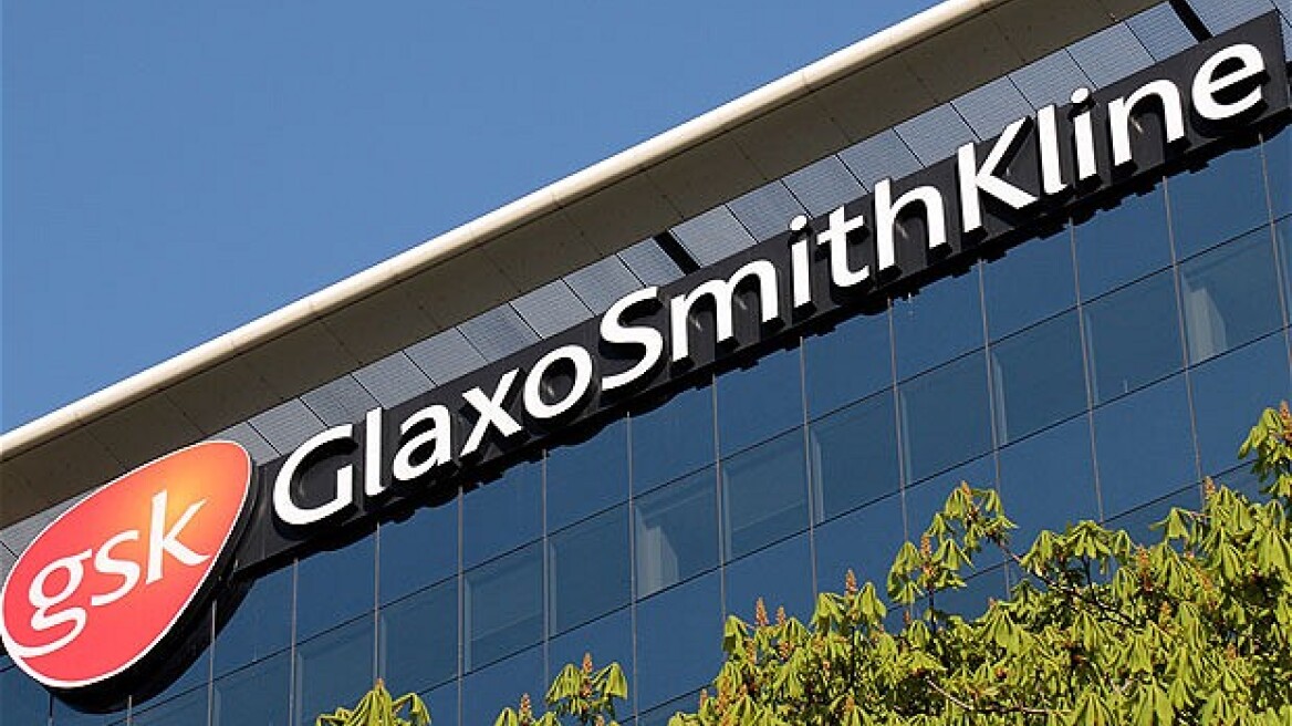 GlaxoSmithKline: Φοροδιαφυγή-«μαμούθ» στην Κίνα