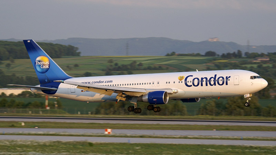 Condor Airlines: Απευθείας πτήσεις από Καλαμάτα προς... Γερμανία