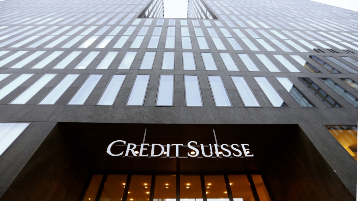 Credit Suisse: Πρόστιμο-μαμούθ 2,6 δισ. δολαρίων για συνδρομή σε φοροδιαφυγή