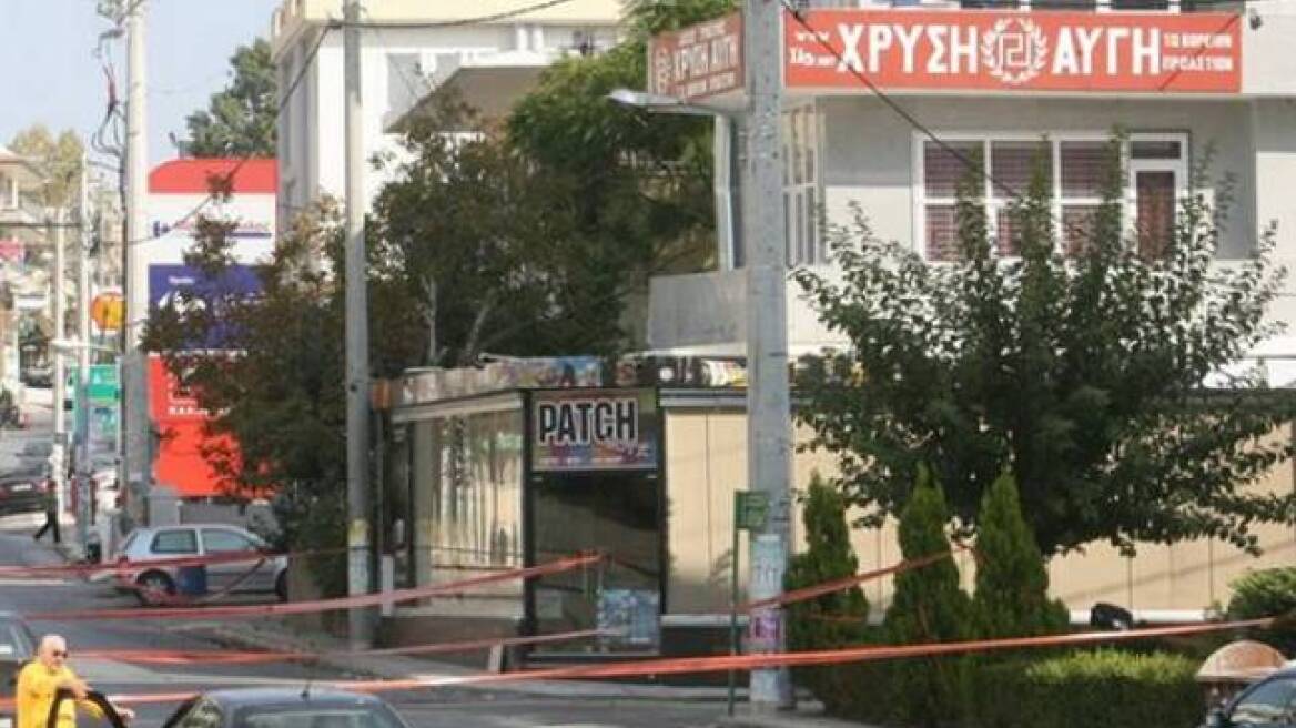 Μετακλητός στη Βουλή ο επιζήσας από τη δολοφονική επίθεση στα γραφεία της ΧΑ στο Νέο Ηράκλειο