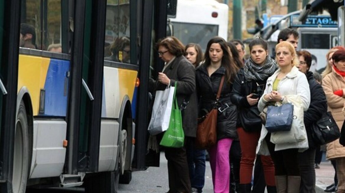 Αγία Παρασκευή: Επιβιβάστηκε σε λεωφορείο με αεροβόλο όπλο