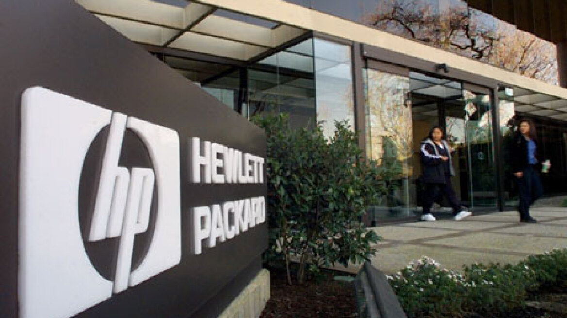 Hewlett-Packard: Περικοπή ακόμα 16.000 θέσεων εργασίας 