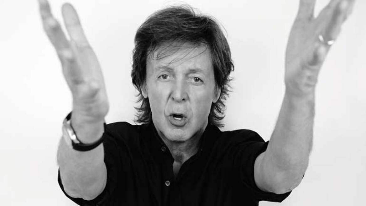 Στο νοσοκομείο ο Paul McCartney