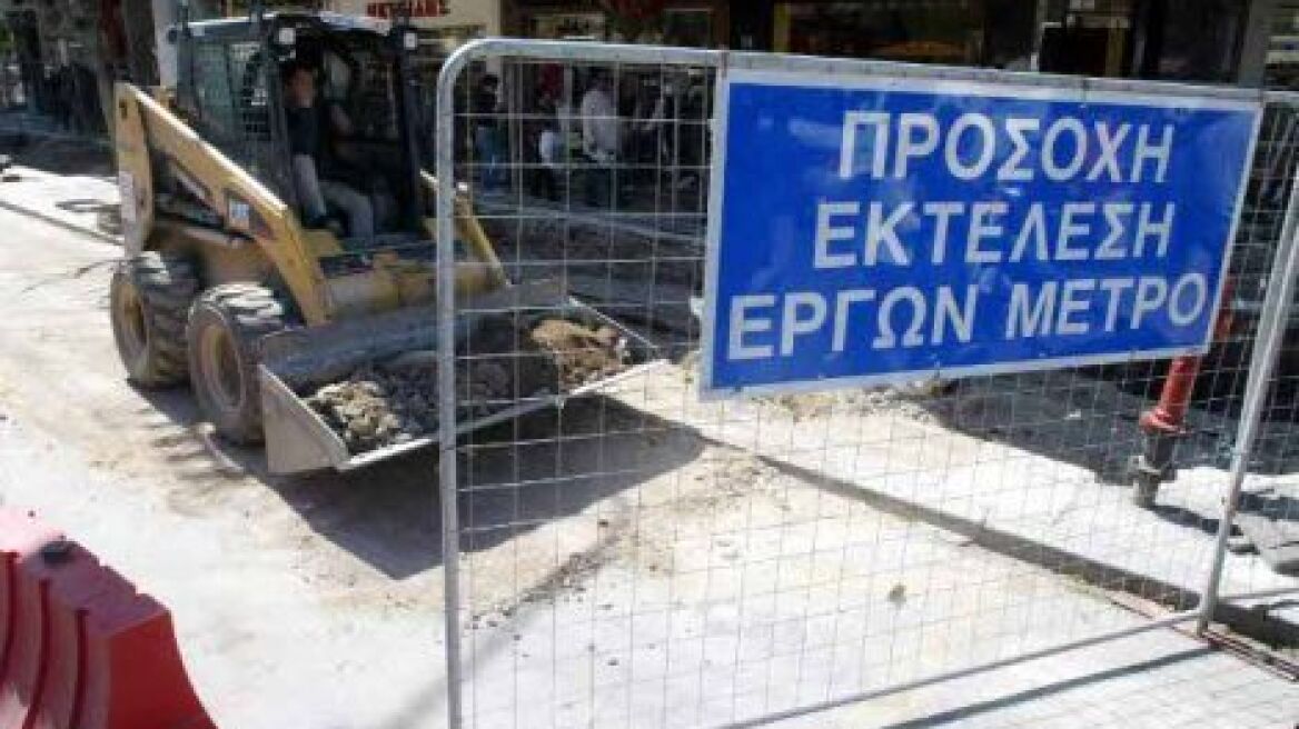 Θεσσαλονίκη: Στήριξη επιχειρήσεων για τα έργα του Μετρό