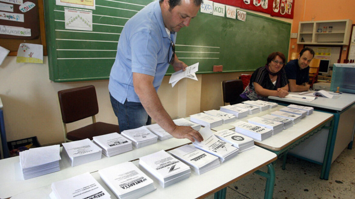 Ουρές στα εκλογικά τμήματα, μποτιλιάρισμα στους δρόμους