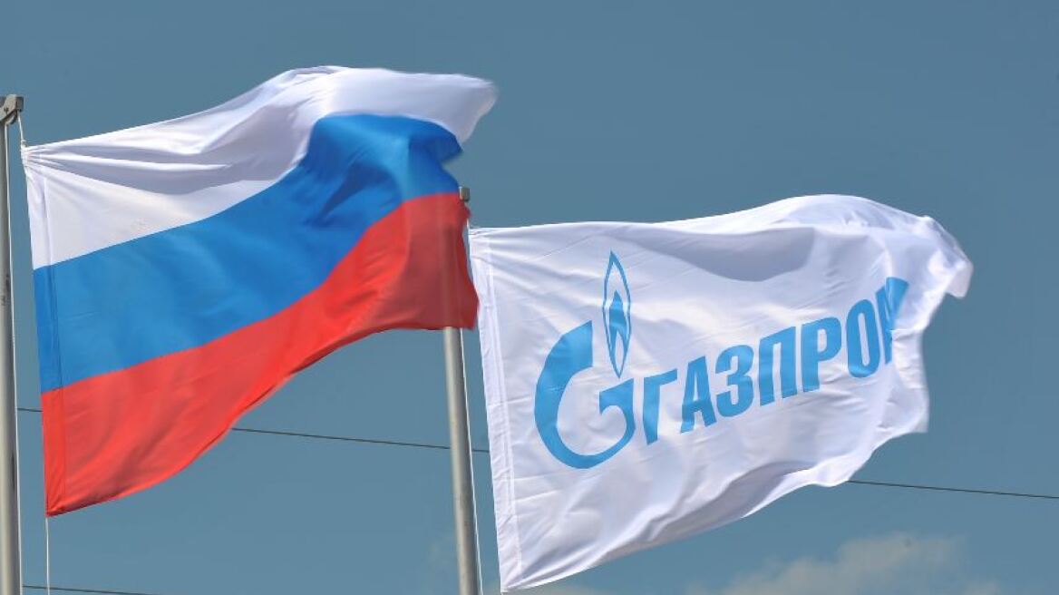 Gazprom: Τελευταία προθεσμία για να πληρώσει το Κίεβο μέχρι 2 Ιουνίου