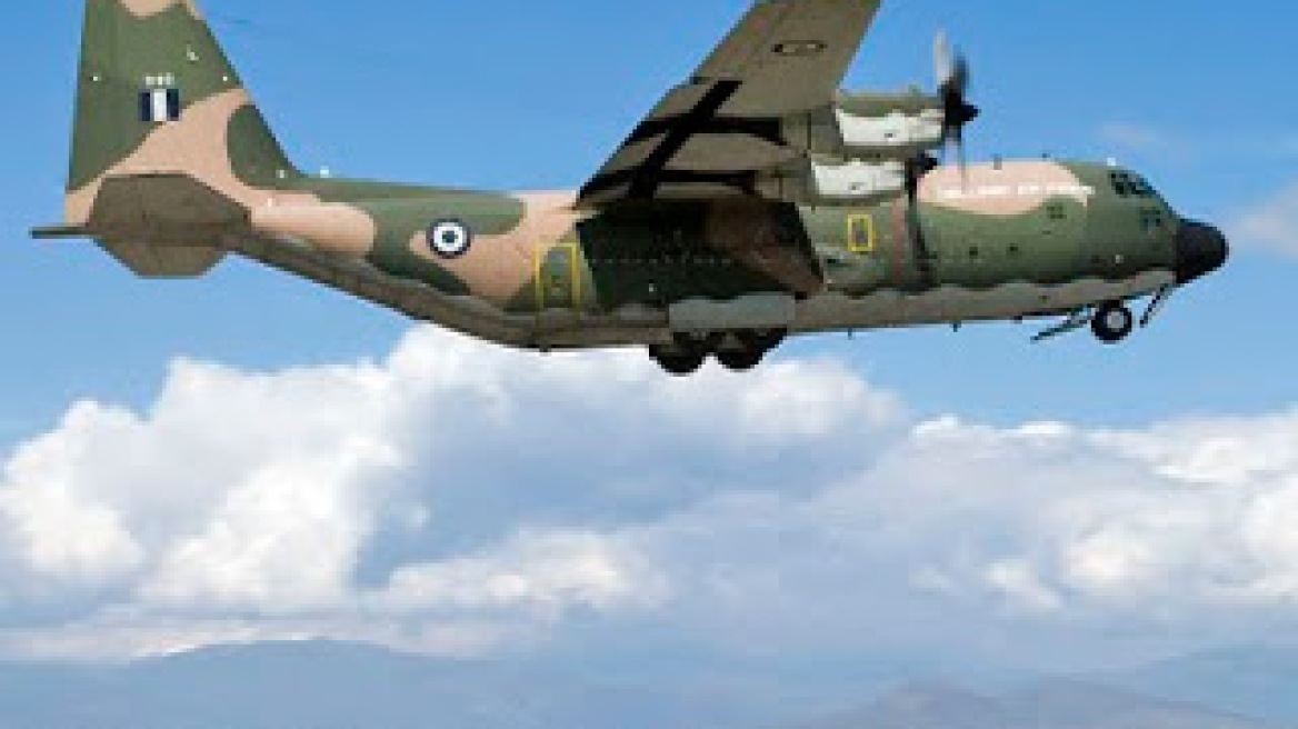 Αεροδιακομιδή παιδιού με C-130 από τη Μύκονο στην Αθήνα 