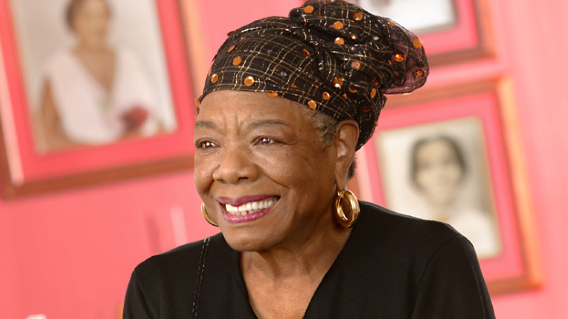 H γλυκιά σοφία της σπουδαίας Maya Angelou