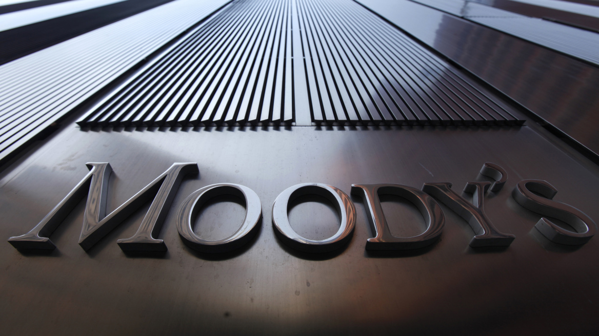 Moody's: «Credit negative» η νίκη ΣΥΡΙΖΑ